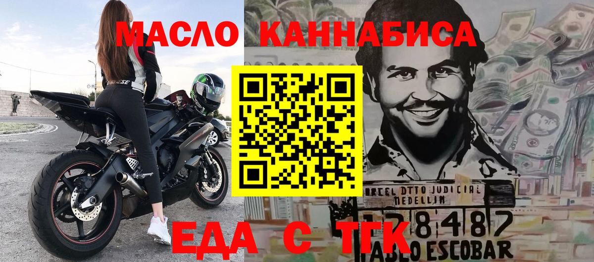 Гашиш  ЭКСТАЗИ  Вход с VPN  МДМА  APVP СОЛЬ кристаллы  Амфетамин   Камень-на-Оби  Купить  Каннабис  Меф МЯУ МЯУ кристаллы  ГАШ 