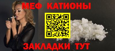 гашишное масло Краснознаменск