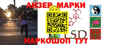 мефедрон VHQ Краснодар