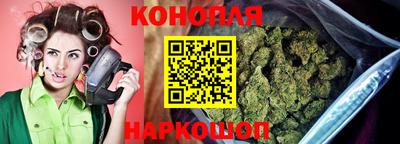 молекула духа Набережные Челны