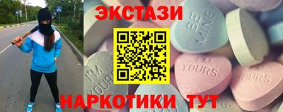 мефедрон VHQ Краснодар