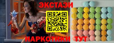 бошки Краснокаменск