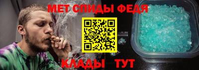 бошки Краснокаменск