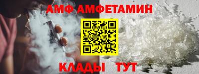 мефедрон VHQ Краснодар