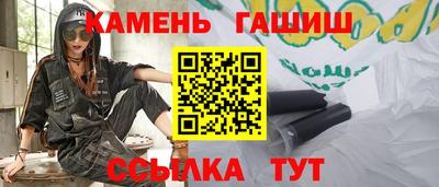 мефедрон VHQ Краснодар